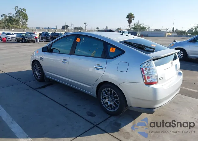 JTDKB20U087732259: 41009340