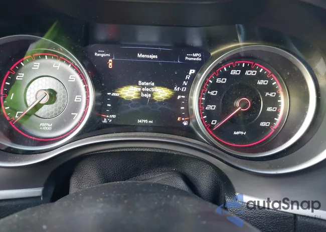 2C3CDXGJ1MH684961: 41012549