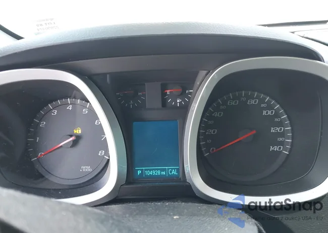 2GNALCEK4H1530390: 41015258