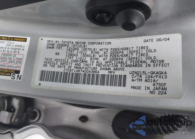 JTEBT14R740043864: 41026565