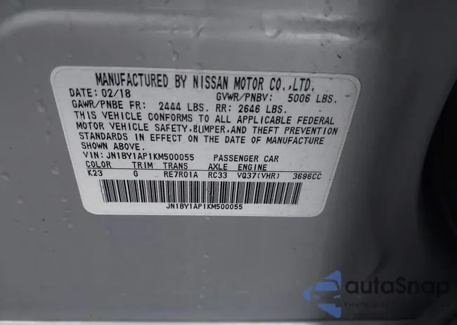 JN1BY1AP1KM500055: 41029751