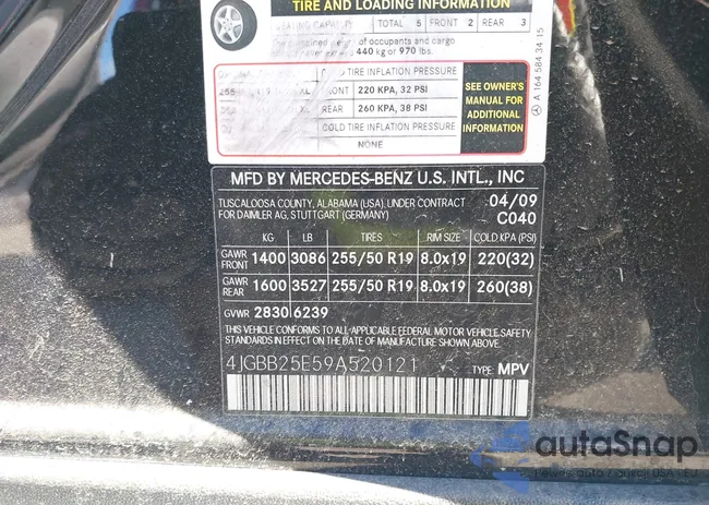 4JGBB25E59A520121: 41053252