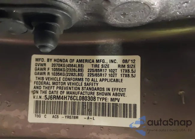 5J6RM4H76CL080308: 41056982