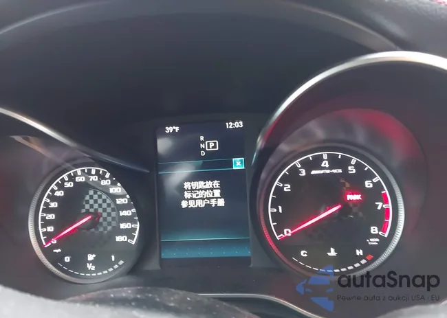 WDDWJ6EB3KF894277: 41058283