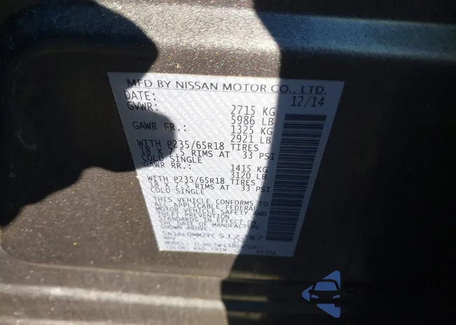 5N1AL0MM2FC512287: 41069414