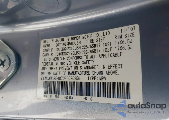 JHLRE48708C026256: 41070407