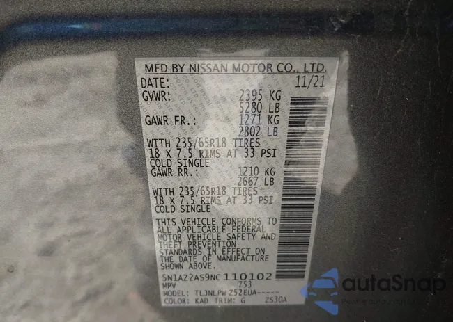 5N1AZ2AS9NC110102: 41087437