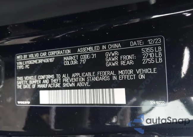 LVY062ME3RP406187: 41105139