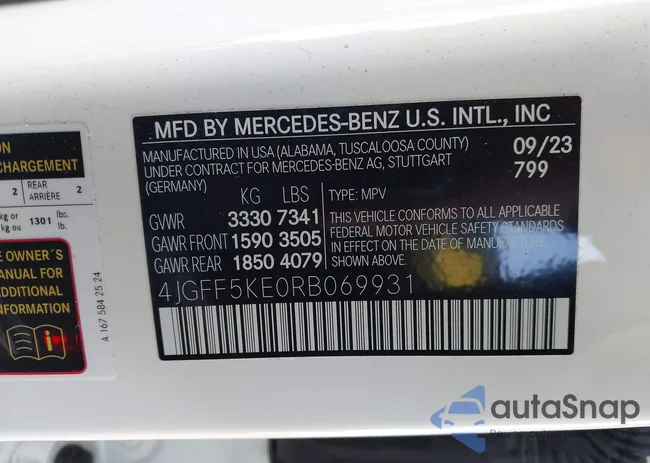 4JGFF5KE0RB069931: 41127256