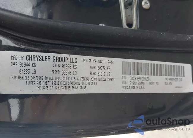 1C3CDFBB9FD181981: 41129984