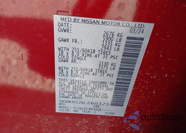 5N1DR3CC2RC260325: 41132520