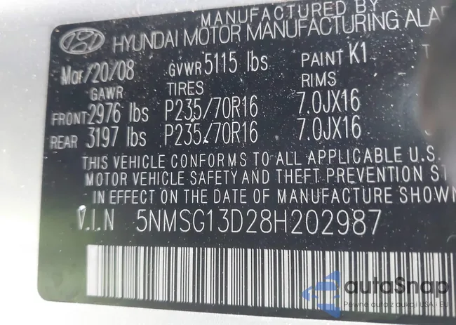 5NMSG13D28H202987: 41167766