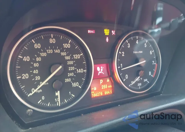 WBADW7C57CE730086: 41169548