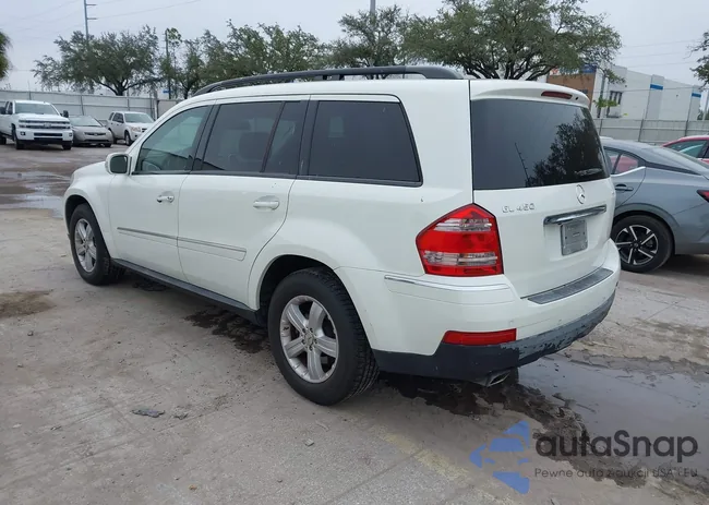 4JGBF71E58A338246: 41187780