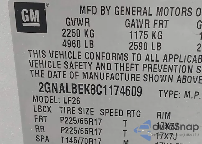 2GNALBEK8C1174609: 41190926