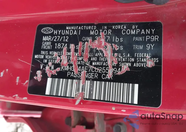 KMHCT4AE7CU255694: 41199943