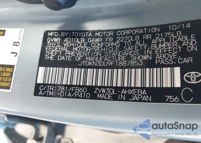 JTDKN3DU9F1887853: 41208538