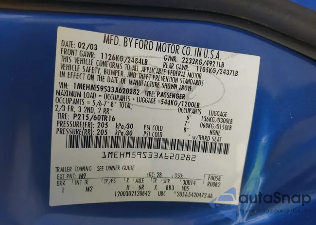 1MEHM59S33A620282: 41217877