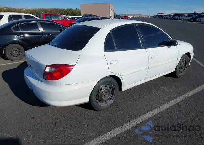 KNADC123226182772: 41219577