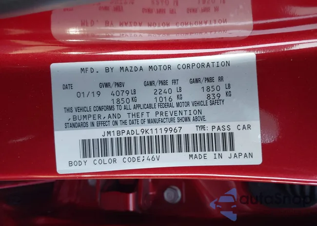 JM1BPADL9K1119967: 41226514