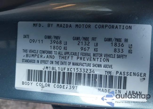 JM1BL1UFXC1533234: 41247256