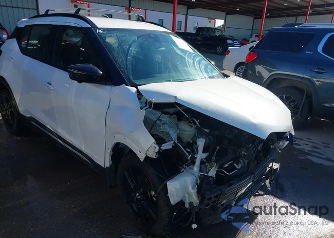 3N1CP5DV1ML512020: 41254567