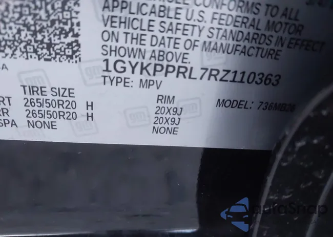 1GYKPPRL7RZ110363: 41258644