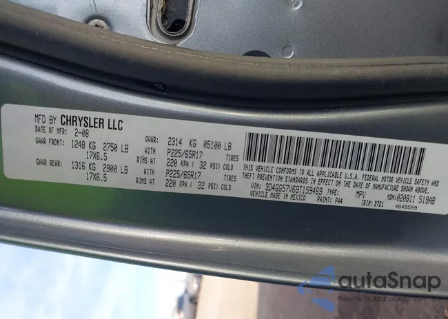 3D4GG57V69T159469: 41263653