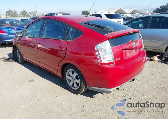 JTDKB20U587796412: 41283155