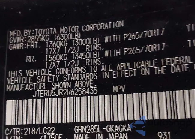 JTERU5JR2R6258435: 41295754