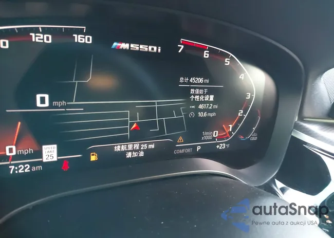 WBA13BK01NCH76521: 41297366