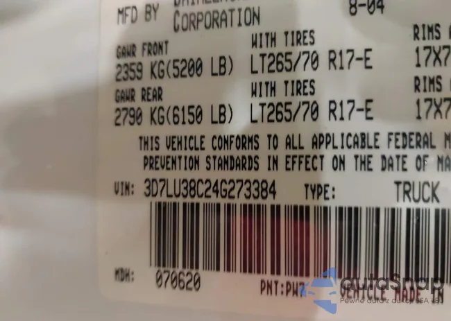 3D7LU38C24G273384: 41296748