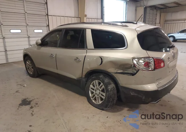 5GAER137X8J293830: 41300366