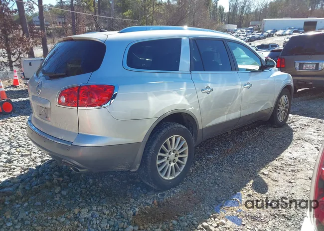 5GAKRCED4CJ194026: 41326342