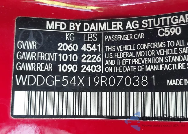 WDDGF54X19R070381: 41341724