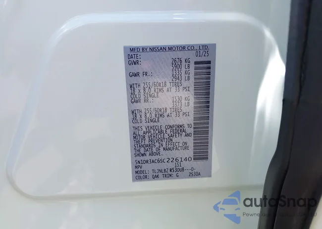 5N1DR3AC6SC226140: 41343409