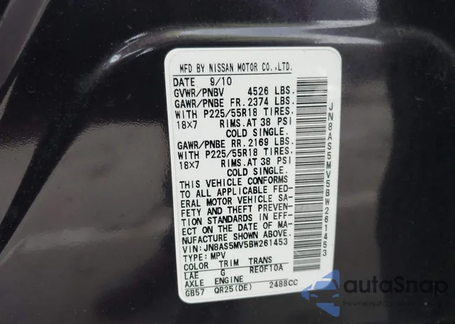 JN8AS5MV5BW261453: 41345693