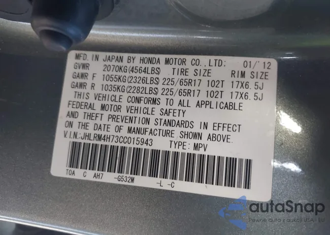 JHLRM4H73CC015943: 41347295