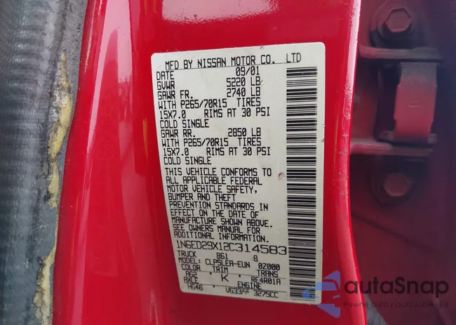 1N6ED29X12C314583: 41346920