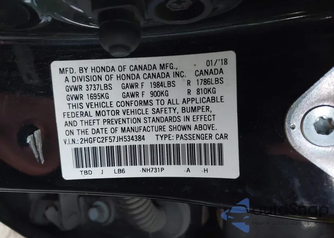 2HGFC2F57JH534384: 41350210