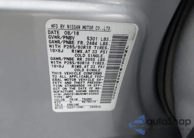 JN8CS1MU6HM140850: 41352172