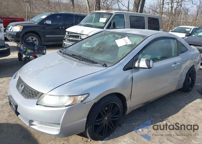 2HGFG12639H540255: 41371530