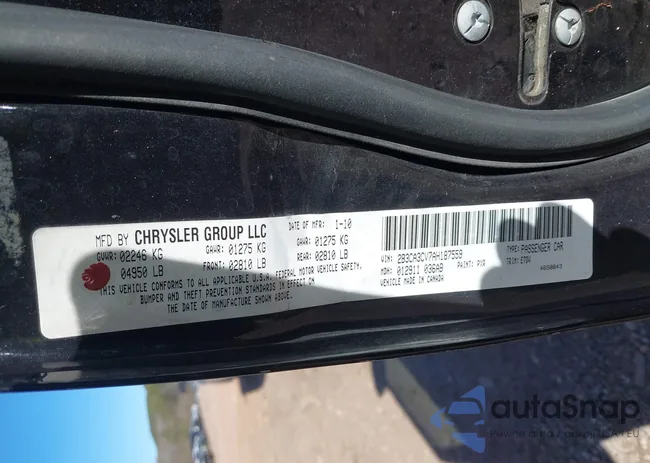 2B3CA3CV7AH187559: 41384642