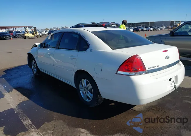 2G1WB58N581360214: 41391535