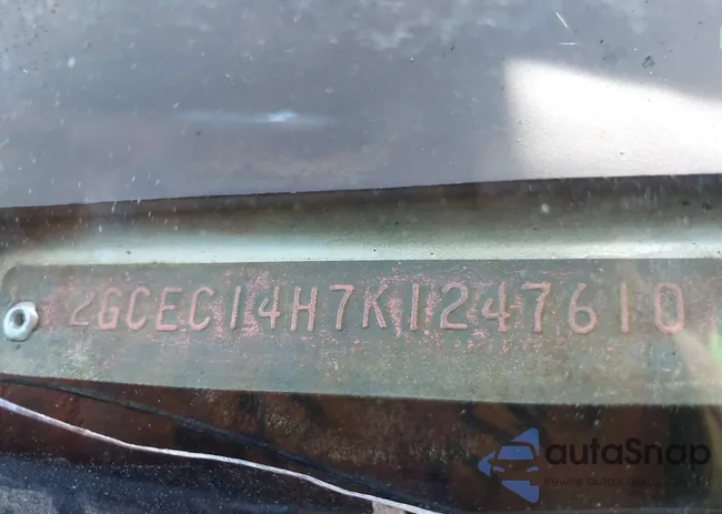 2GCEC14H7K1247610: 41408338