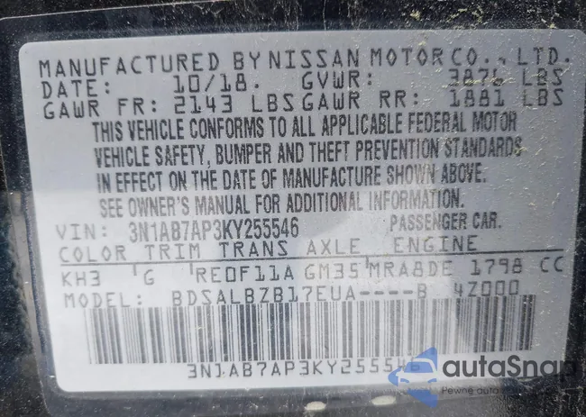 3N1AB7AP3KY255546: 41410410