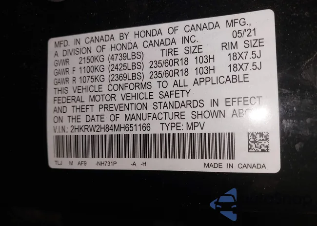 2HKRW2H84MH651166: 41410594