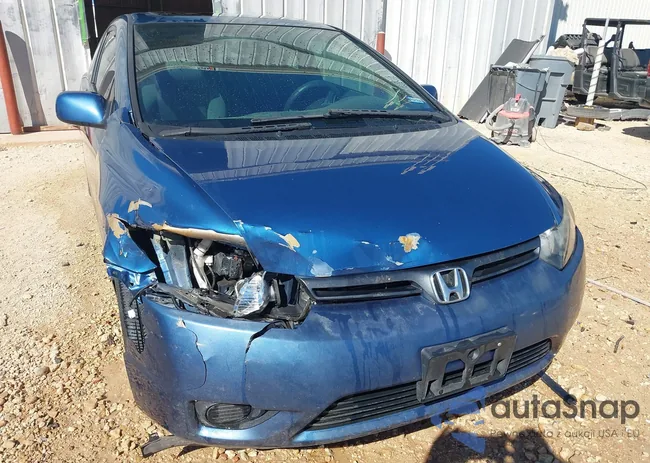 2HGFG11828H530706: 41427865