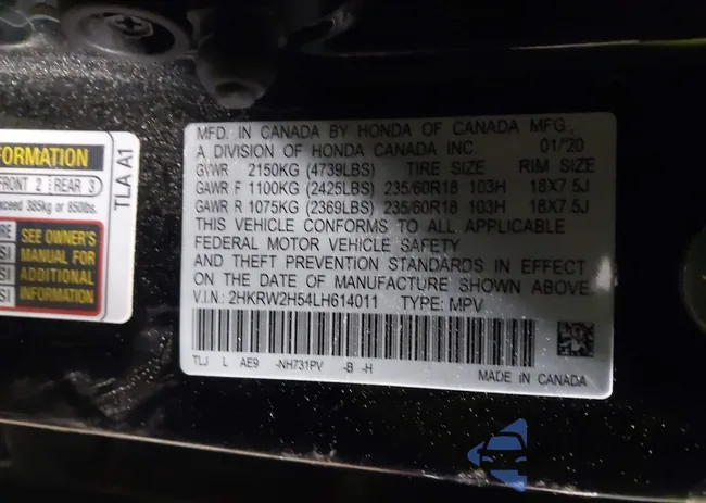 2HKRW2H54LH614011: 41441217