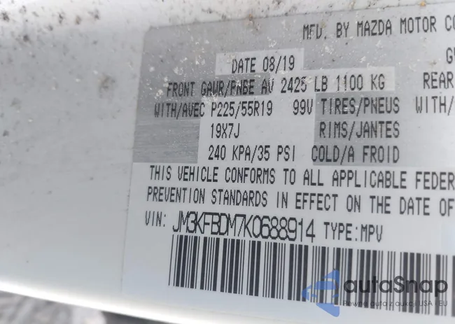 JM3KFBDM7K0688914: 41448492